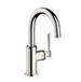 Axor - 16583831 - Bar Sink Faucets