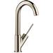Axor - 10826831 - Bar Sink Faucets